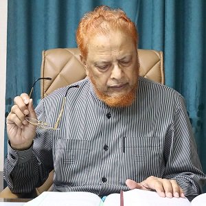 প্রফেসর ডা. মো. মতিয়ার রহমান